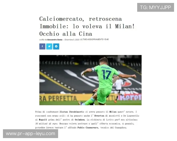 冬窗如何避免被炒作所左右的引援清单？